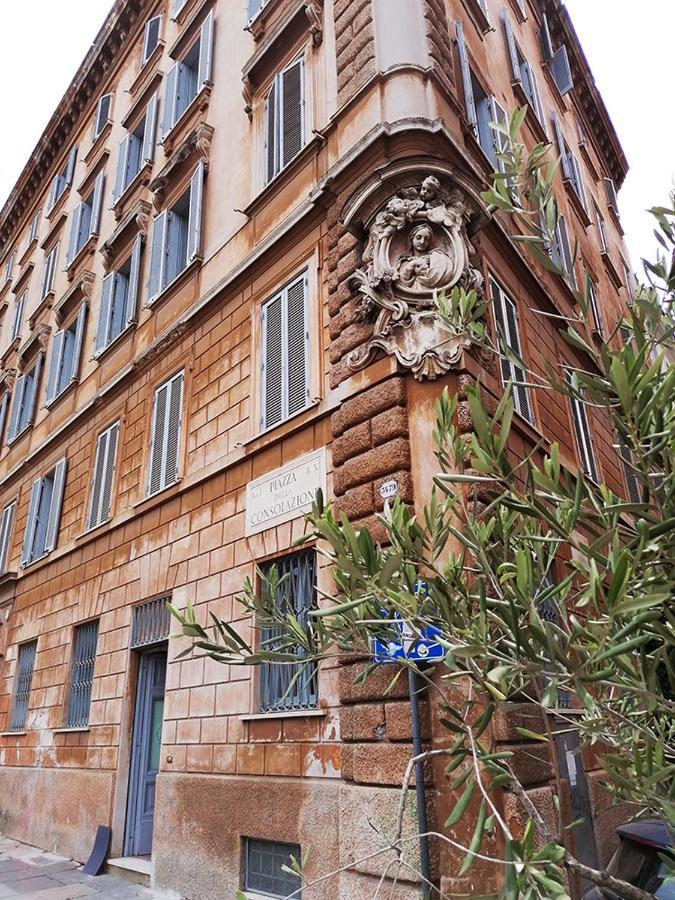 Appartement Domus Almapetra Ai Fori Imperiali à Rome Extérieur photo